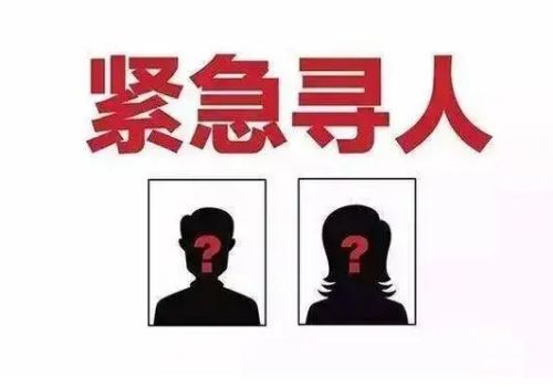 上海调查取证：婚后个人贷款买房离婚怎么分割的