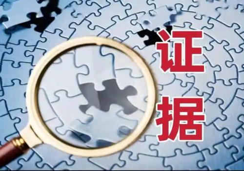 婚前协议的法律效力是如何规定的